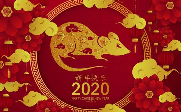 中煤神海2020年春節放假通知